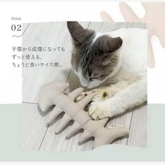 おもちゃ 愛猫　魚の骨　ぬいぐるみ 子猫　ペット 猫　グッツ　小型犬　犬　骨の画像