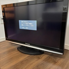 【7月限定】パナソニックテレビ32型THL32G1の画像