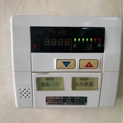 ⭐️灯油ボイラー　長府製　給湯器　リモコン付き⭐️の画像