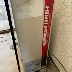 ⭐️灯油ボイラー　長府製　給湯器　リモコン付き⭐️の画像