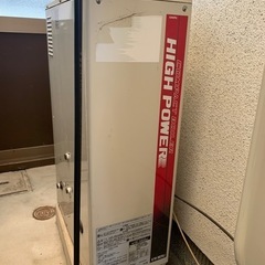 ⭐️灯油ボイラー　長府製　給湯器　リモコン付き⭐️の画像