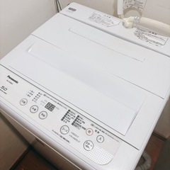 【決まりました】Panasonic 洗濯機 の画像