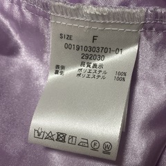 MERCURYDUOのレースワンピースです☺️の画像