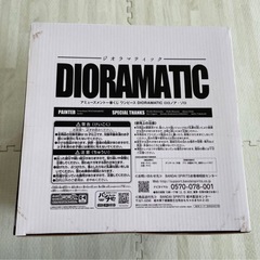 DIORAMATIC RORONOA ZORO フィギュアの画像
