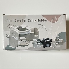 ベビーカー用ドリンクホルダーの画像