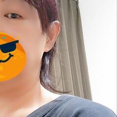 お友達になってくれるかた