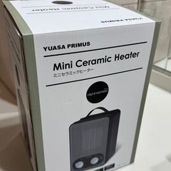 セラミックヒーターの画像