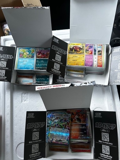 ポケモンカード値下げしました