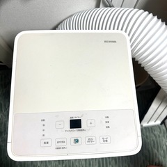 【保証付き】スポットクーラー の画像