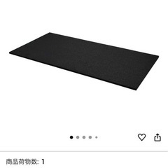 防音専門ピアリビング ゴム P防振マット 防音マット 長方形 黒 床 防音 防振 足音 ピアノ エクササイズ フロアマット 10mmの画像