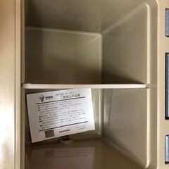 【未使用】オレゴニアンキャンパー クーラーボックス HYAD27の画像
