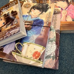 裁断済　裁断本　珈琲をしづかに　全巻完結の画像