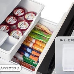 ハイセンス 冷蔵庫 162Lの画像
