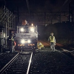 日払い！手渡しok！鉄道電気工事の手元作業員