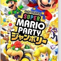 マリオパーティーやりましょう🌟