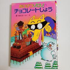サムネイル