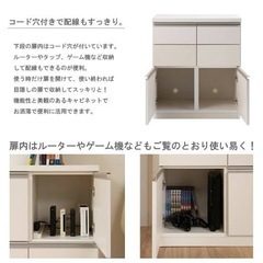 大川家具 SQUARE シリーズ スクエアキャビネット 幅70 扉タイプ ホワイトウッド  スクエア 収納キャビネット　収納棚 収納家具 ロータイプ の画像