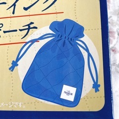 【新品未使用】キルティング 巾着ポーチの画像
