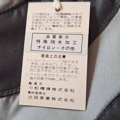 冬季スポーツ用手袋 の画像