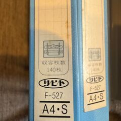 A4サイズのバインダー【7冊】_2の画像