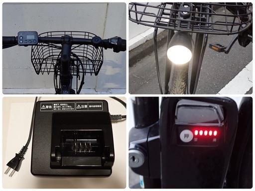 【電動自転車】Panasonic ベロスター 26インチ  電動スポーツバイク 700×38C 外装7段変速 ミッドナイトブラック BE-ELVS773B パナソニック 電動アシスト 自転車