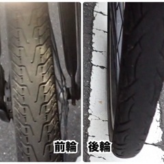 【電動自転車】Panasonic ベロスター 26インチ  電動スポーツバイク 700×38C 外装7段変速 ミッドナイトブラック BE-ELVS773B パナソニック 電動アシスト 自転車の画像