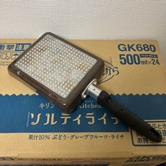 玉子焼きフライパンの画像