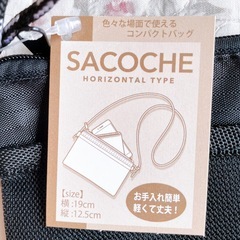 【新品未使用】サコッシュの画像