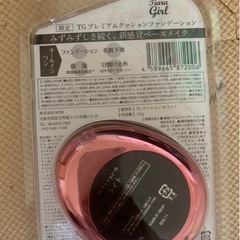 ファンデーションの画像