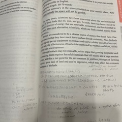 英検準1参考書の画像