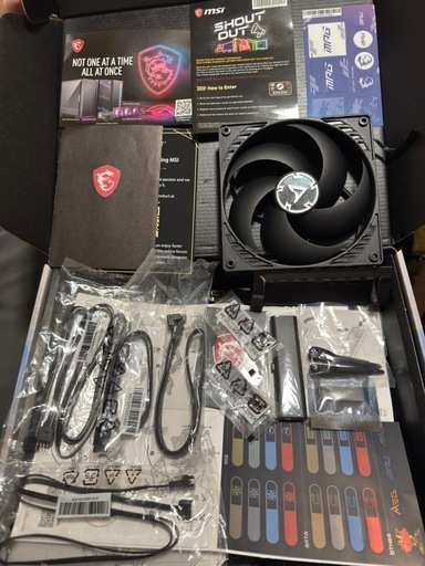 MSI MPG Z690 FORCE WIFI