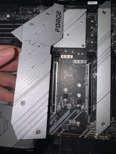 MSI MPG Z690 FORCE WIFI