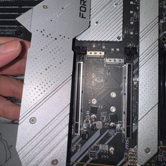 MSI MPG Z690 FORCE WIFIの画像