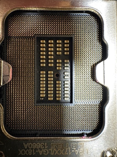 MSI MPG Z690 FORCE WIFI