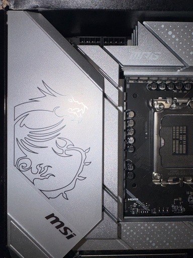 MSI MPG Z690 FORCE WIFI