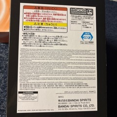 フィギュアの画像