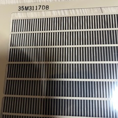 爬虫類用品の画像
