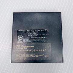 MACアイシャドウ（お届け可・値下げ可)の画像