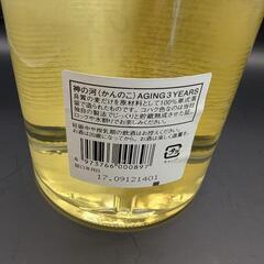 神の河　本格焼酎　720ml 　アルコール分25 度の画像