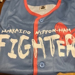 ファイターズユニフォームの画像