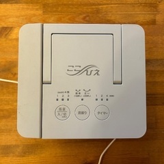 ここひえ　R4 卓上　冷風扇　扇風機　定価9980円の画像