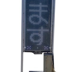 【両面】超高輝度！大型屋外ＬＥＤ 表示機 SQ4031BWW 電光 掲示板 両面の画像