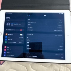 Apple iPad Air 2 (MNVR2JA) 