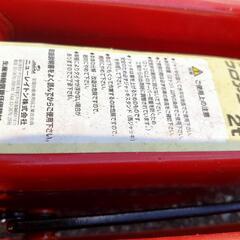 エマーソン 2トン フロアジャッキ EM-109の画像