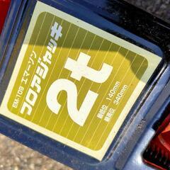 エマーソン 2トン フロアジャッキ EM-109の画像