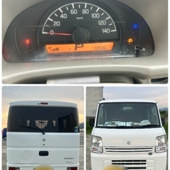 手45⭕️車検2年付⭕️スズキ　エブリィバンの画像