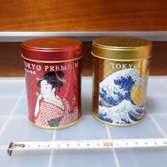 空き缶の中古が安い！激安で譲ります・無料であげます｜ジモティー