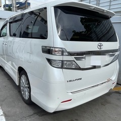 ヴェルファイア20 2.4Z 2014式　状態いいの画像