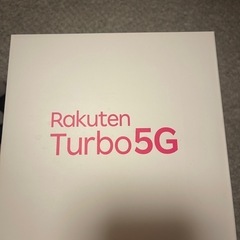 RAKUTEN TURBO 5Gの画像