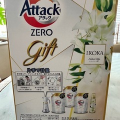 アタック ZERO Gift K-AV-50A 洗剤ギフトの画像